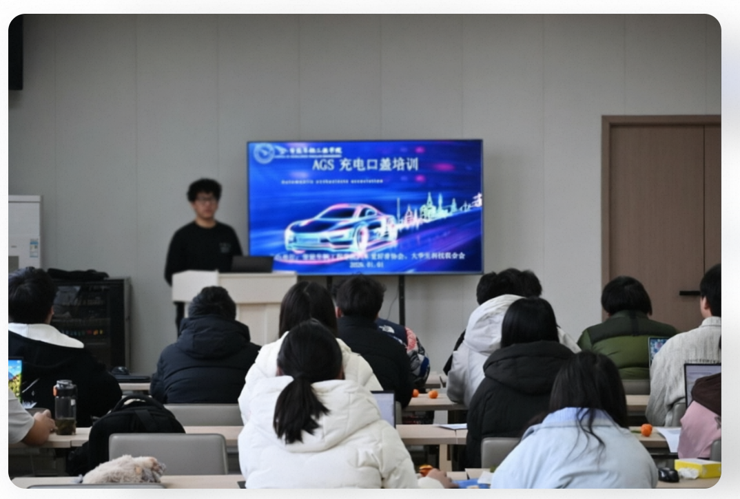 补齐关键拼图！我司全面掌握充电/加油口盖总成设计技术